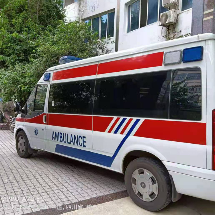 新丰重症转院救护车出租