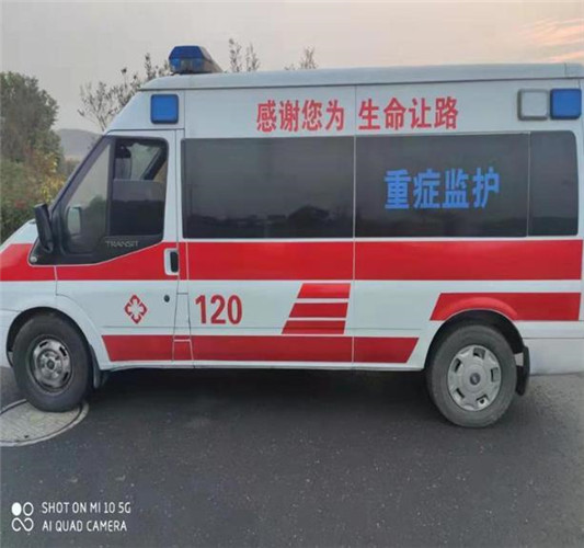 新丰专业救护车出租,为生命护航