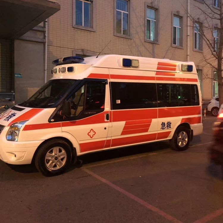 新丰救护车出租护送保障